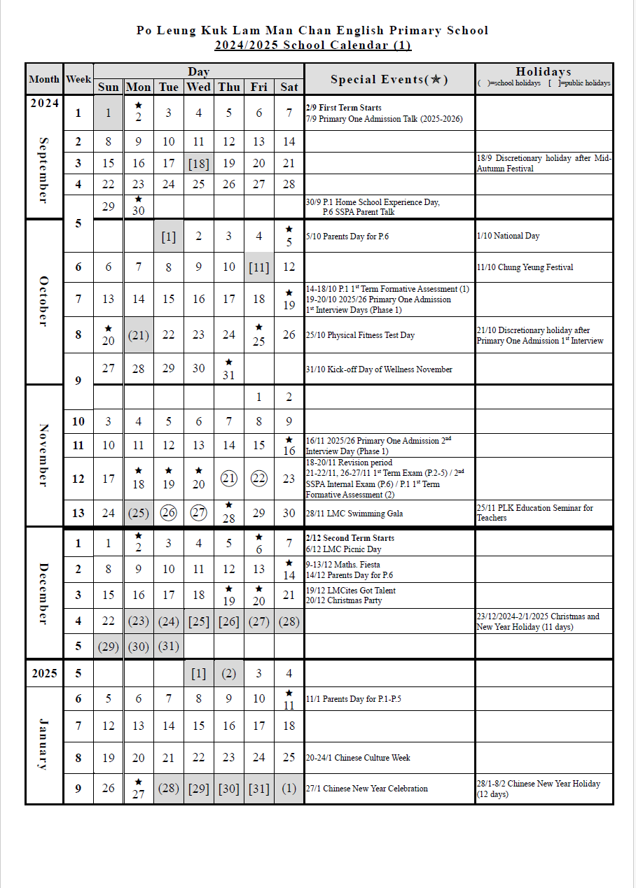 LMC2425_Student Calendar_01