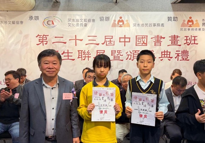 圖片11